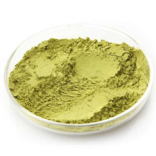 Good Price Paprika Green Chilli Powder With Best Quality